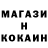 Кетамин ketamine KASHUBA