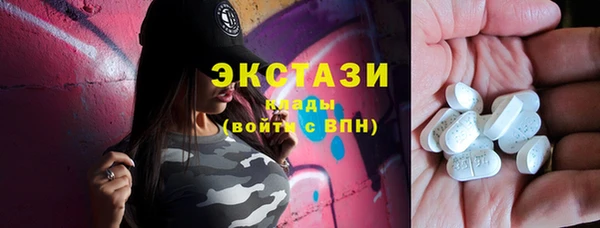 мефедрон Абдулино