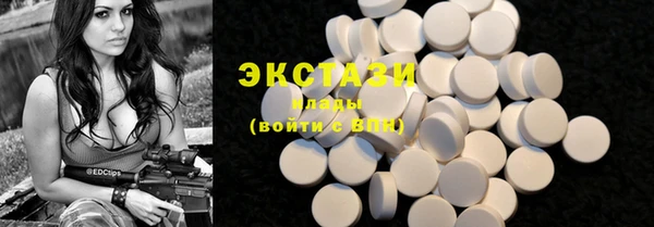 2c-b Абинск