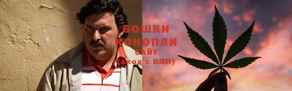 мефедрон Абдулино