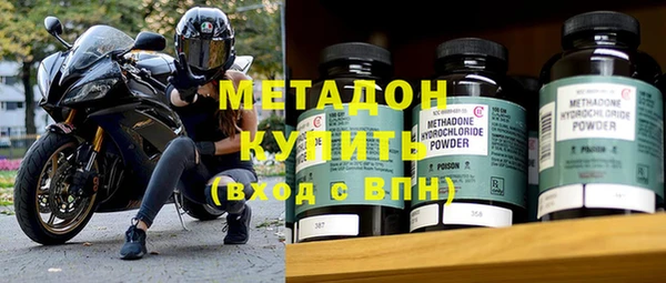 2c-b Абинск