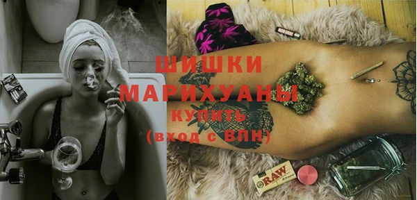 соль ск Абаза