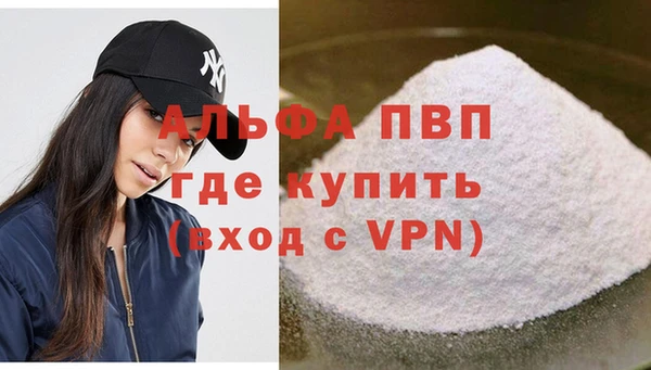 2c-b Абинск