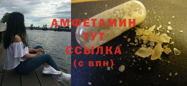 2c-b Абинск